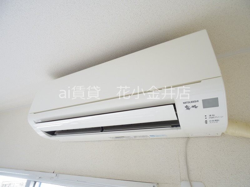 その他設備　※同仕様