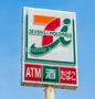 コンビニ　セブンイレブン 大阪万代5丁目店（コンビニ）まで319m