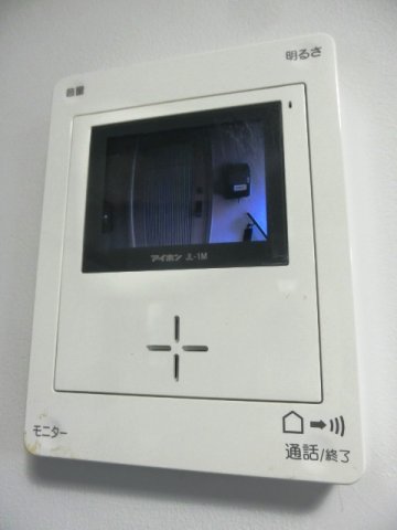 セキュリティ　ＴＶドアホン完備。