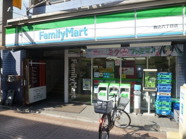 コンビニ　ファミリーマート（コンビニ）まで31m