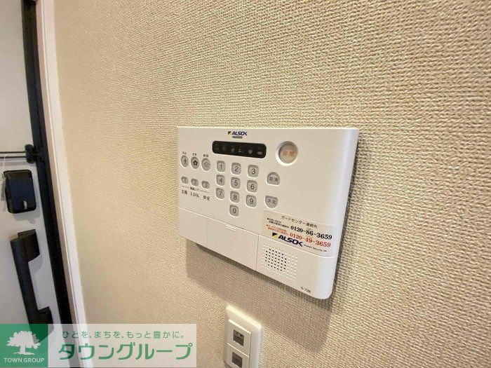 セキュリティ