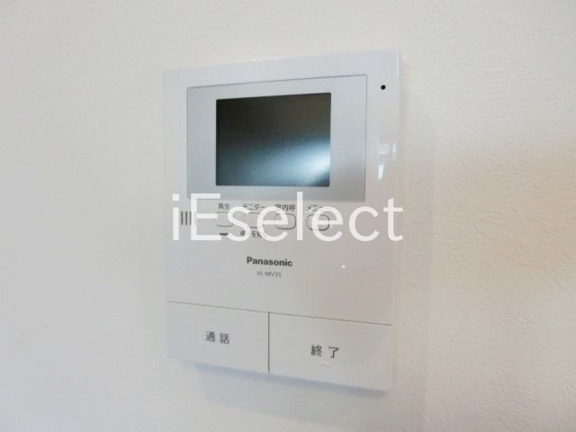 セキュリティ　安心のテレビモニタホン