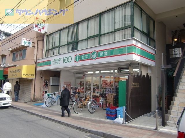 コンビニ　ローソンストア100市川欠真間店（コンビニ）まで402m
