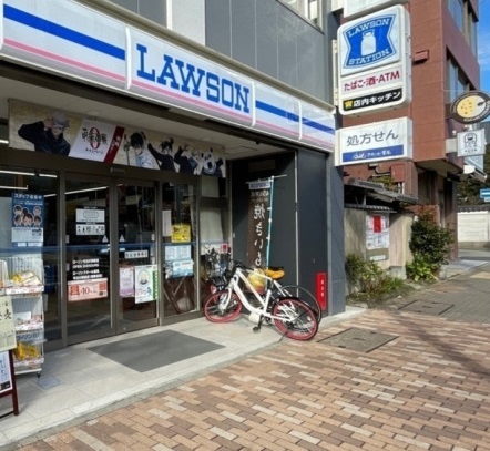 コンビニ　ローソン 今出川駅前店（コンビニ）まで335m