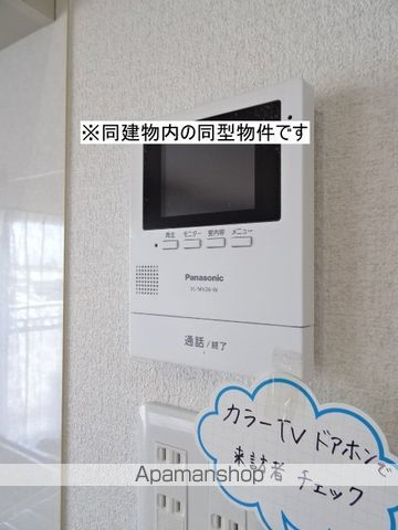 ＪＲ東海道本線 浜松駅 バス乗車時間：25分 最寄りバス停で下車 徒歩3分 4階建 築46年のその他写真