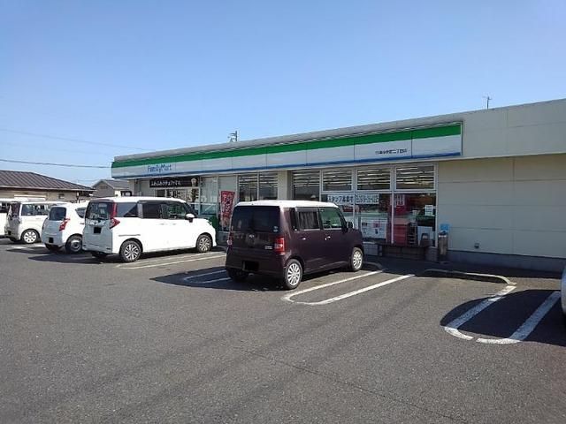コンビニ　ファミリーマート（コンビニ）まで170m