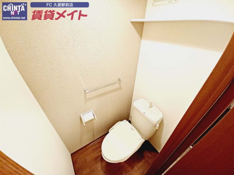 トイレ　同物件反転タイプ