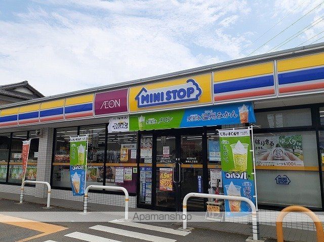 スーパー　マルエツ大久保駅前店（スーパー）まで900m
