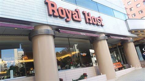 飲食店　ロイヤルホスト高輪店（飲食店）まで1251m
