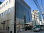 銀行　芝信用金庫菊名支店（銀行）まで136m