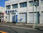 銀行　横浜銀行菊名支店（銀行）まで180m