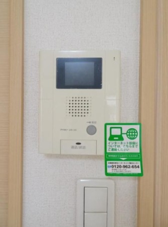 その他設備　☆TVインターホン☆
