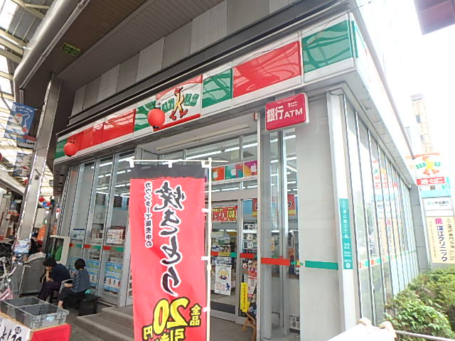 コンビニ　サンクス深江南３丁目店（コンビニ）まで133m