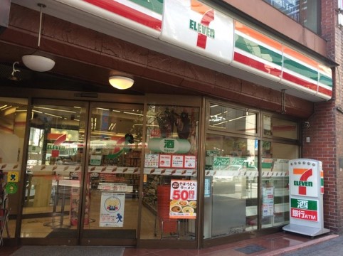 コンビニ　セブンイレブン西新宿7丁目小滝橋通り店（コンビニ）まで112m