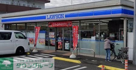 コンビニ　ローソン大和西鶴間二丁目店（コンビニ）まで190m