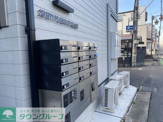 その他共有部分