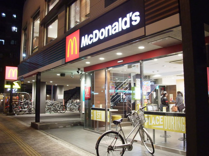 飲食店　マクドナルド（飲食店）まで109m