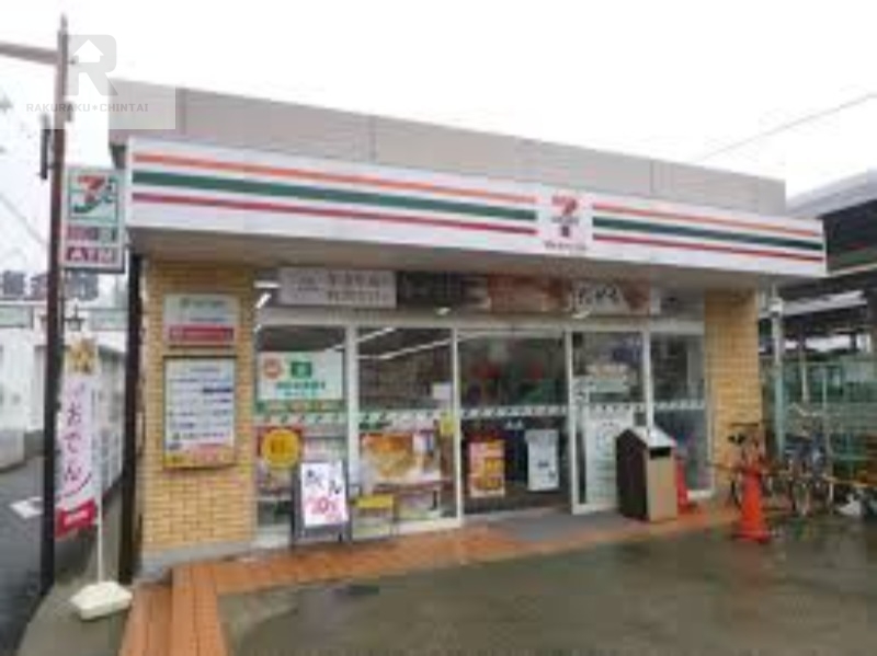 コンビニ　セブンイレブンハートインJR四条畷駅東口店（コンビニ）まで928m