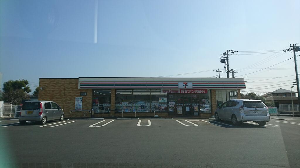 コンビニ　セブンイレブン鹿嶋鉢形台店（コンビニ）まで91m