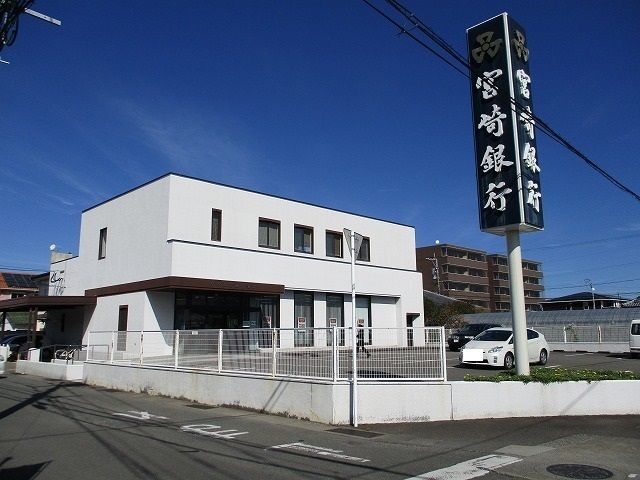 銀行　宮崎銀行木花支店（銀行）まで1100m