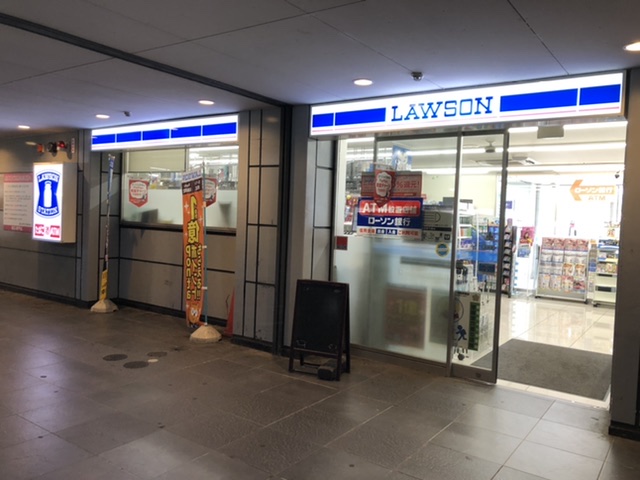 コンビニ　ローソンサテライト 加古川坂井南店（コンビニ）まで583m