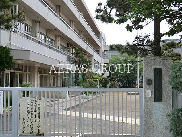 中学校　東久留米市立大門中学校（中学校）まで1196m