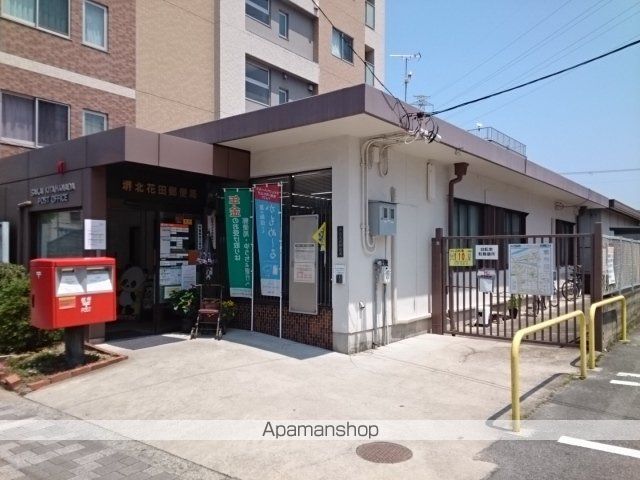 郵便局　郵便局（郵便局）まで800m