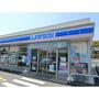 コンビニ　ローソン鹿野一丁目店（コンビニ）まで210m