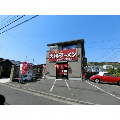 ボーヌング長町の周辺写真