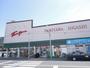 スーパー　【スーパーとみやま東町店】（スーパー）まで670m