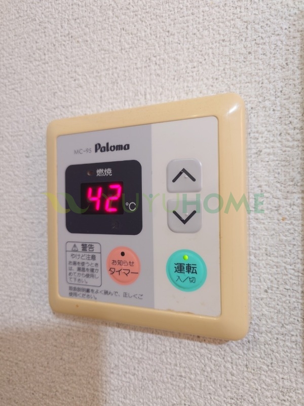 その他設備　別室の参考写真
