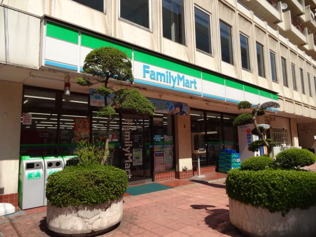コンビニ　ファミリーマート（コンビニ）まで310m