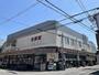 スーパー　生鮮館なかむら里の前店（スーパー）まで322m