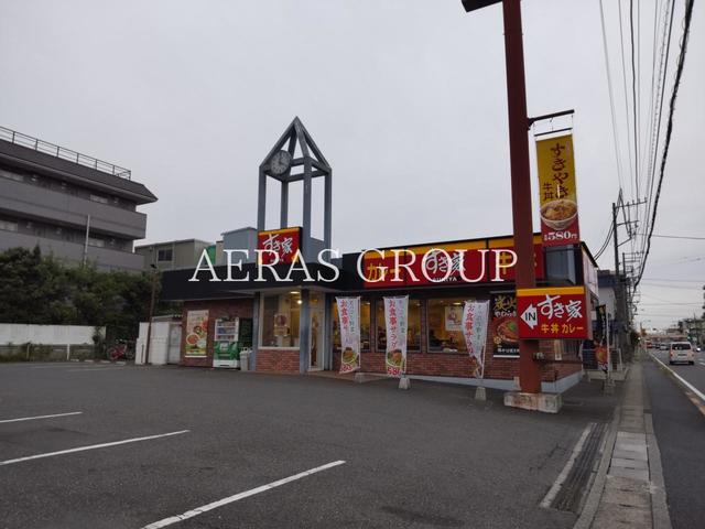 飲食店　すき家行徳北店（飲食店）まで628m