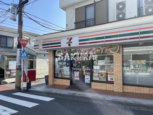 コンビニ　セブンイレブン 横浜西戸部店（コンビニ）まで507m