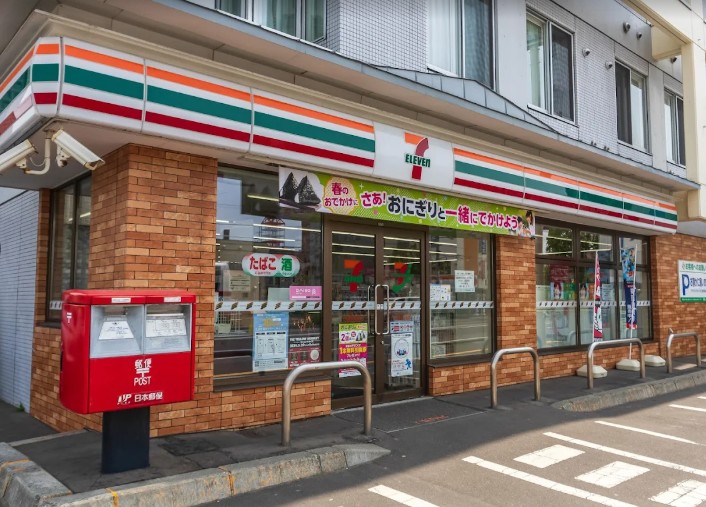 コンビニ　セブンイレブン札幌北35条店（コンビニ）まで153m