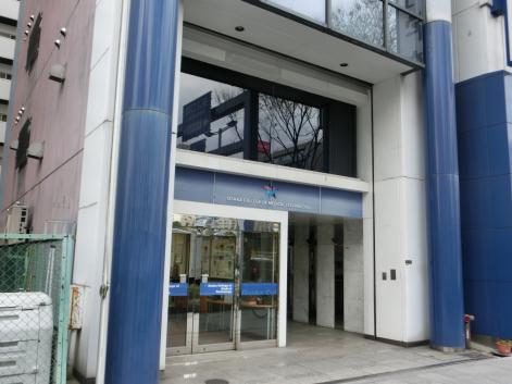 その他　大阪医療技術学園専門学校（その他）まで451m