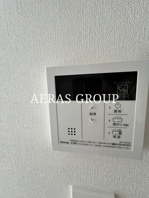 その他設備　同仕様