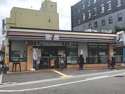コンビニ　セブンイレブン 堺東山店（コンビニ）まで1896m