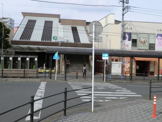 その他　淵野辺駅南口（その他）まで300m
