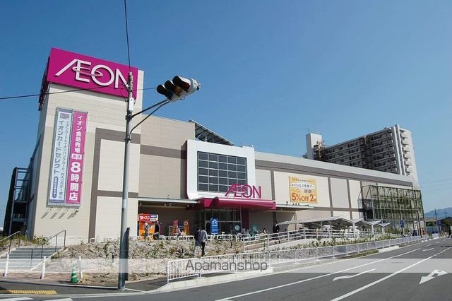 ショッピングセンター　貝塚イオン（ショッピングセンター）まで399m
