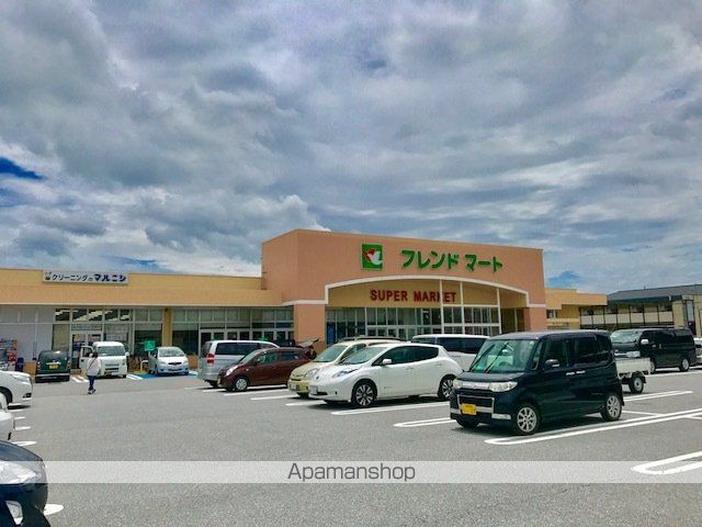 スーパー　（株）平和堂／フレンドマート稲枝店（スーパー）まで991m