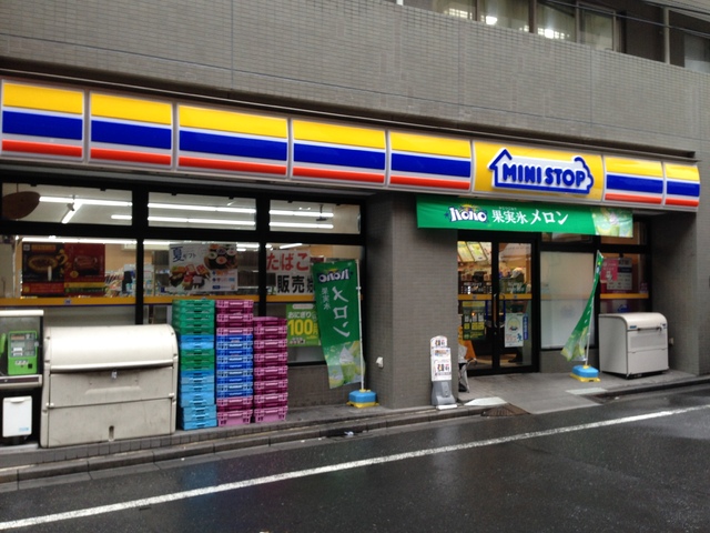 コンビニ　ミニストップ北新宿４丁目店（コンビニ）まで210m