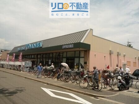 スーパー　万代伊丹野間店（スーパー）まで1001m