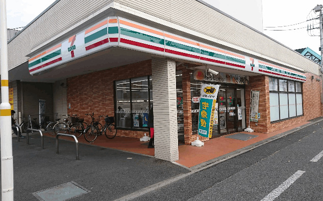 コンビニ　セブンイレブンさいたま田島１丁目店（コンビニ）まで164m