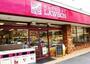 コンビニ　ナチュラルローソン 音羽一丁目店（コンビニ）まで519m