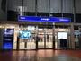 銀行　みずほ銀行 曙橋駅前出張所（銀行）まで2183m