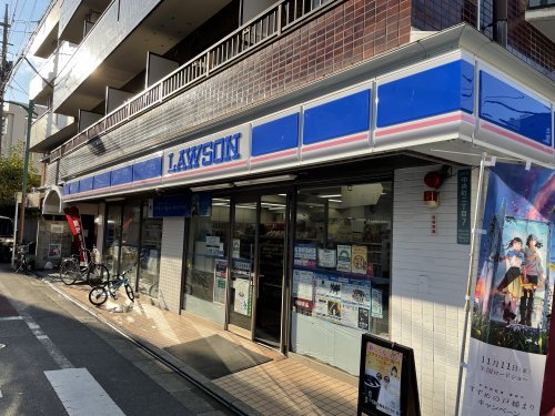 コンビニ　ローソン 目黒中央町二丁目店（コンビニ）まで118m