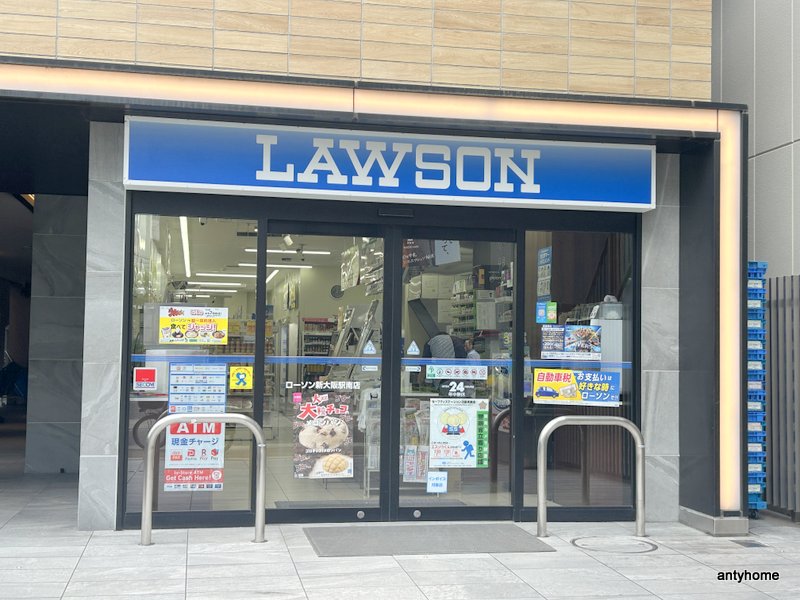 コンビニ　ローソン 新大阪駅南店（コンビニ）まで146m