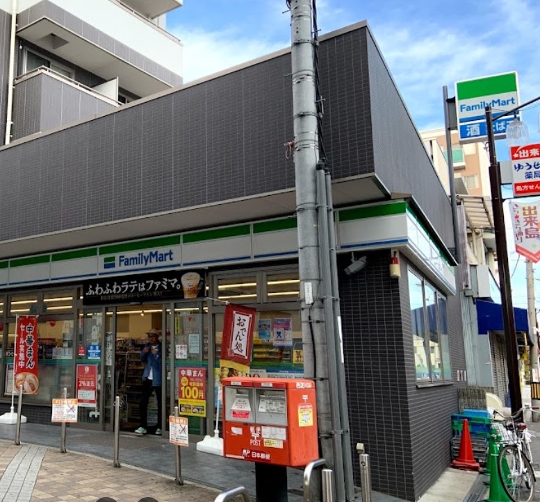 コンビニ　ファミリーマート 阪神出来島駅前店（コンビニ）まで355m